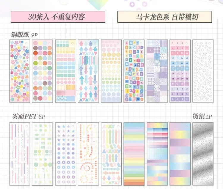 Cartoon Sticker Book Aesthetic Scrapbooking Sticker Pack